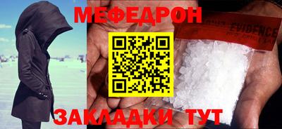 скорость Бугуруслан