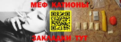 скорость Бугуруслан