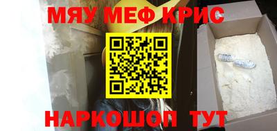 скорость Бугуруслан
