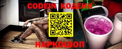 скорость Бугуруслан