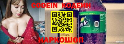 скорость Бугуруслан