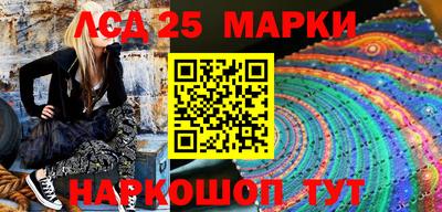 мдпв Бузулук