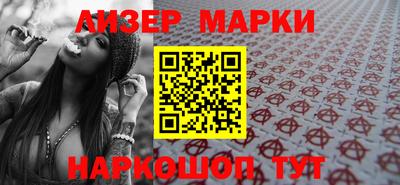 скорость Бугуруслан