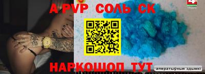 мдпв Бузулук