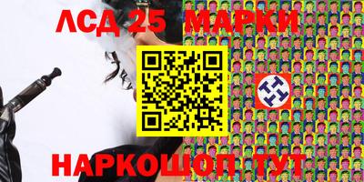 скорость Бугуруслан