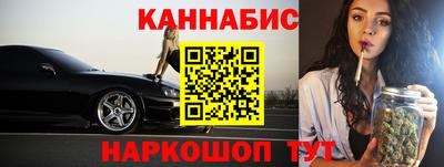 скорость Бугуруслан