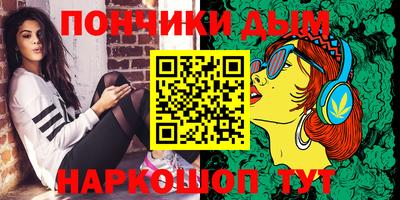 mdma Будённовск