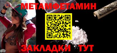 мдпв Бузулук