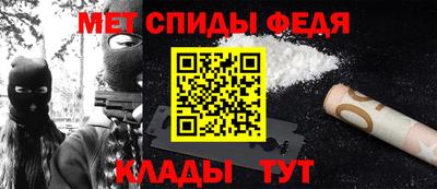 скорость Бугуруслан