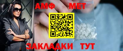 мдпв Бузулук