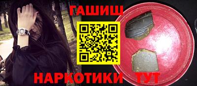 скорость Бугуруслан
