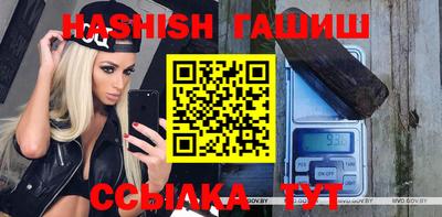 скорость Бугуруслан