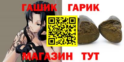 мдпв Бузулук