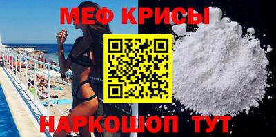 скорость Бугуруслан