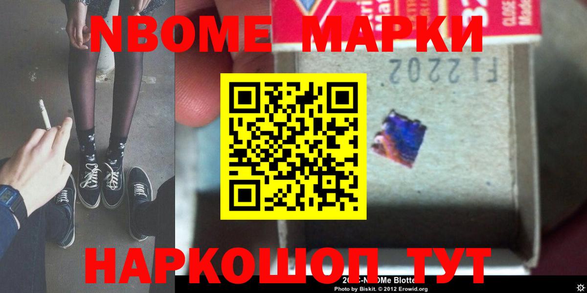 LSD-25 экстази кислота  Вход с VPN  Южно-Сахалинск  ЛСД экстази ecstasy 